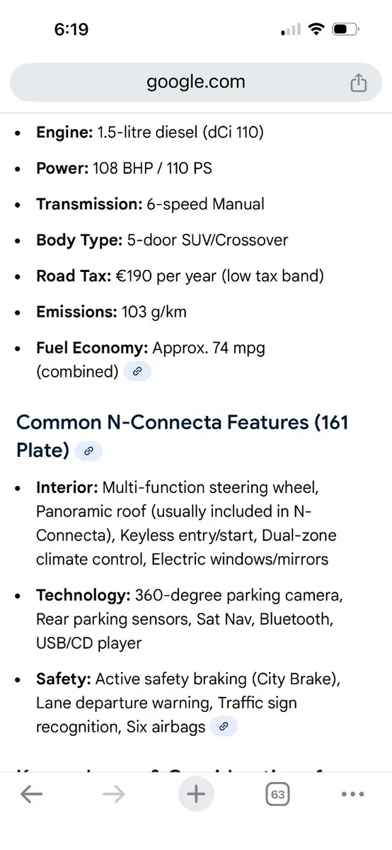 Nissan Qashqai 2016 - Image 1