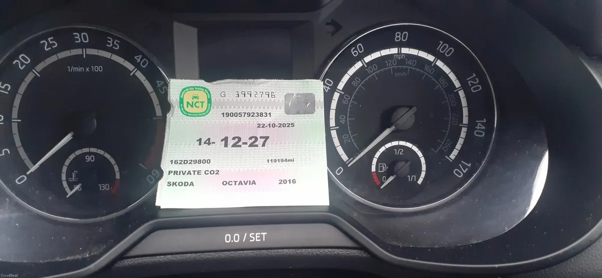 Skoda Octavia 2016 - Image 1