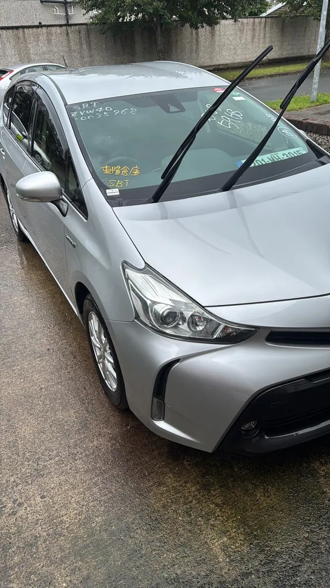 Toyota Prius 2020 - Image 4