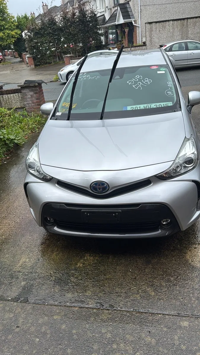 Toyota Prius 2020 - Image 1