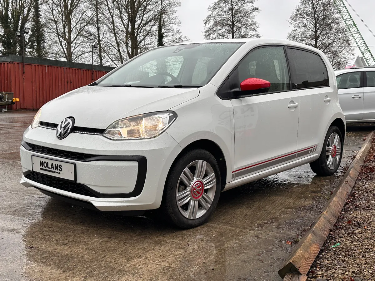 2017 UP! BEATS EDITION - Image 3