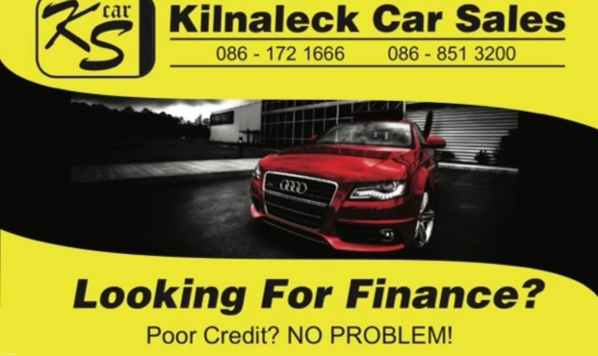 Nissan Qashqai 2019 - Image 3