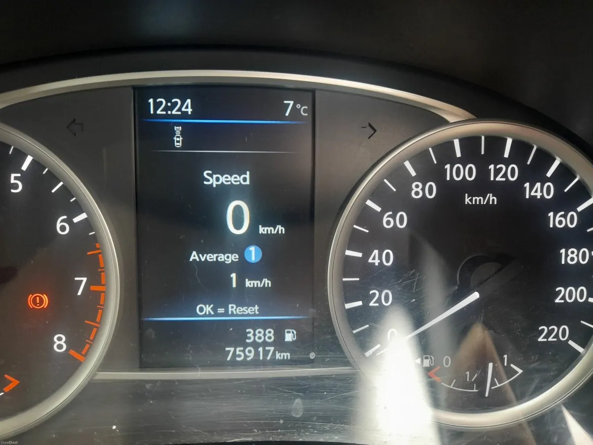 Nissan Micra 2019 - Image 4