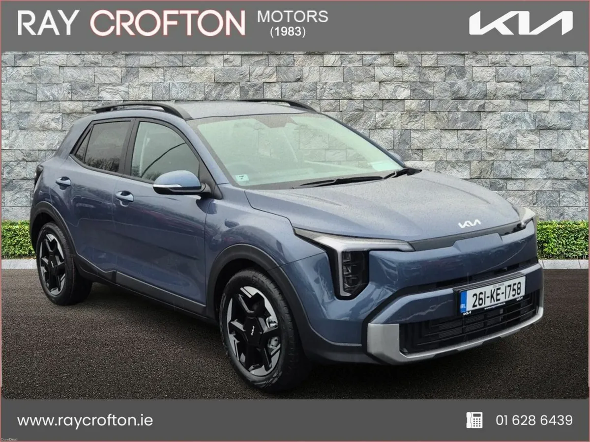 Kia Stonic 1.0 - Image 1