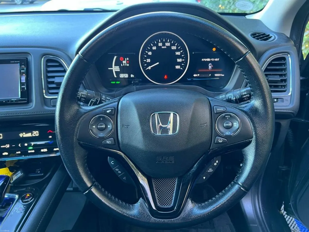 Honda Vezel 1.5 HYBRID // ADAPTIVE CRUISE CONTROL - Image 4