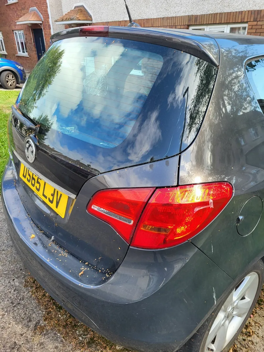 Vauxhall Meriva 2015 - Image 2
