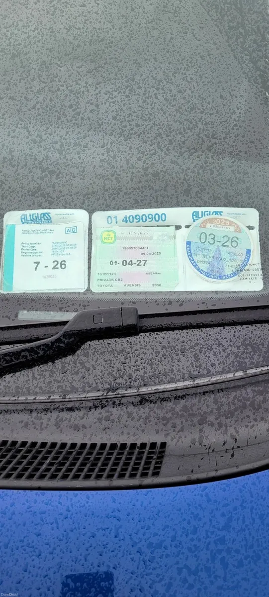 Toyota Avensis 2016 - Image 4