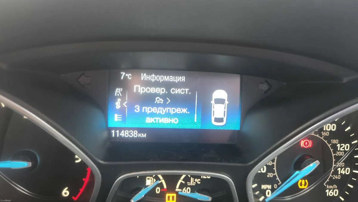Car - Image 5