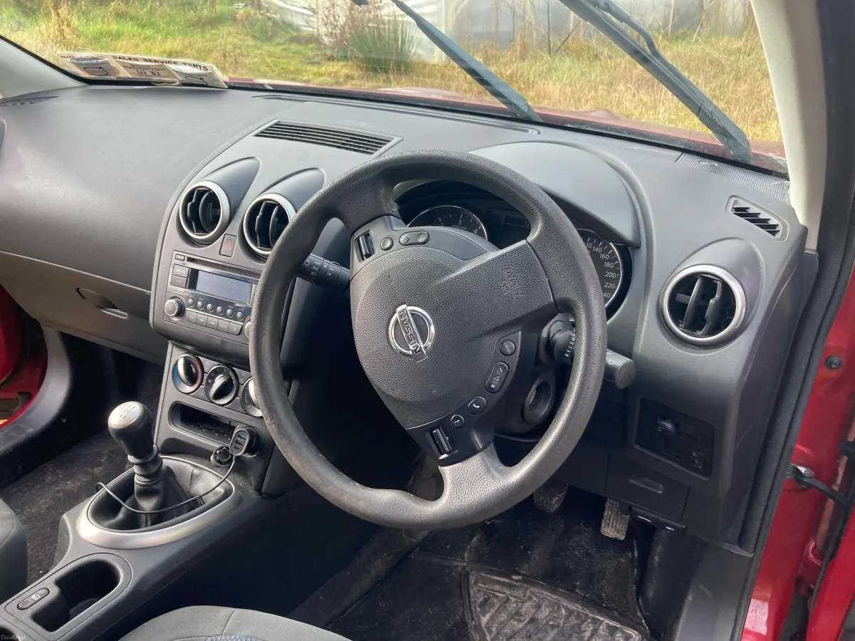 Nissan Qashqai 2013 - Image 2