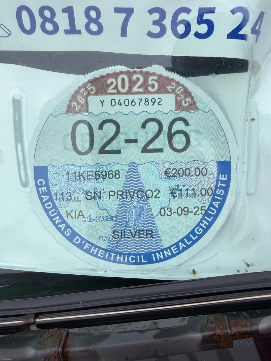 Kia ceed 2011 - Image 2