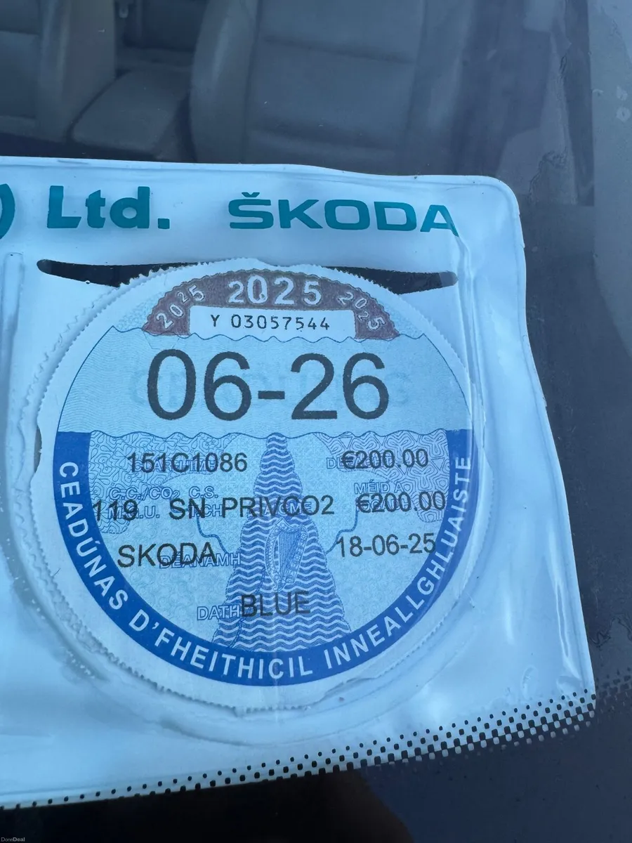 Skoda Superb 2015 - Image 3