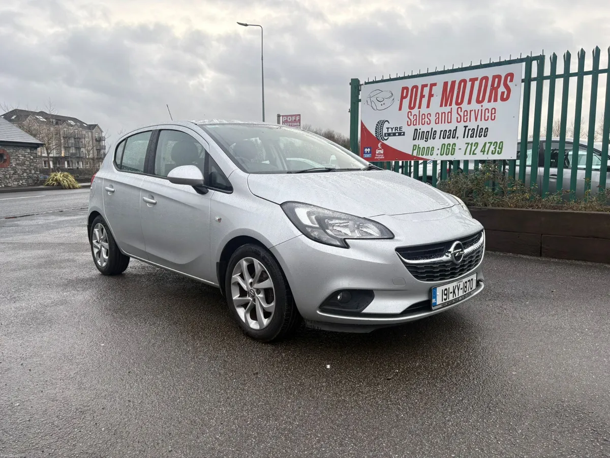 Opel Corsa 2019 - Image 2