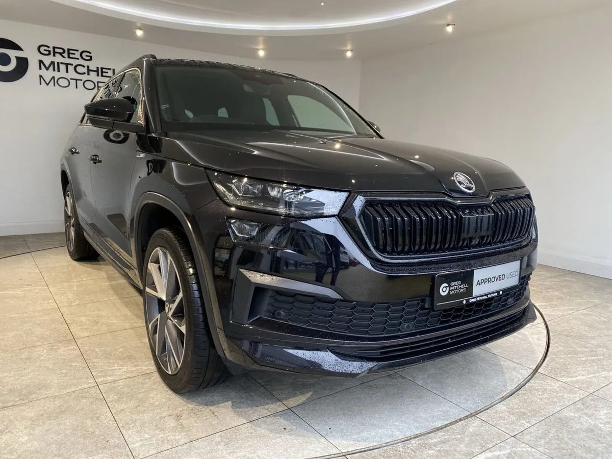Skoda Kodiaq 2023 - Image 3