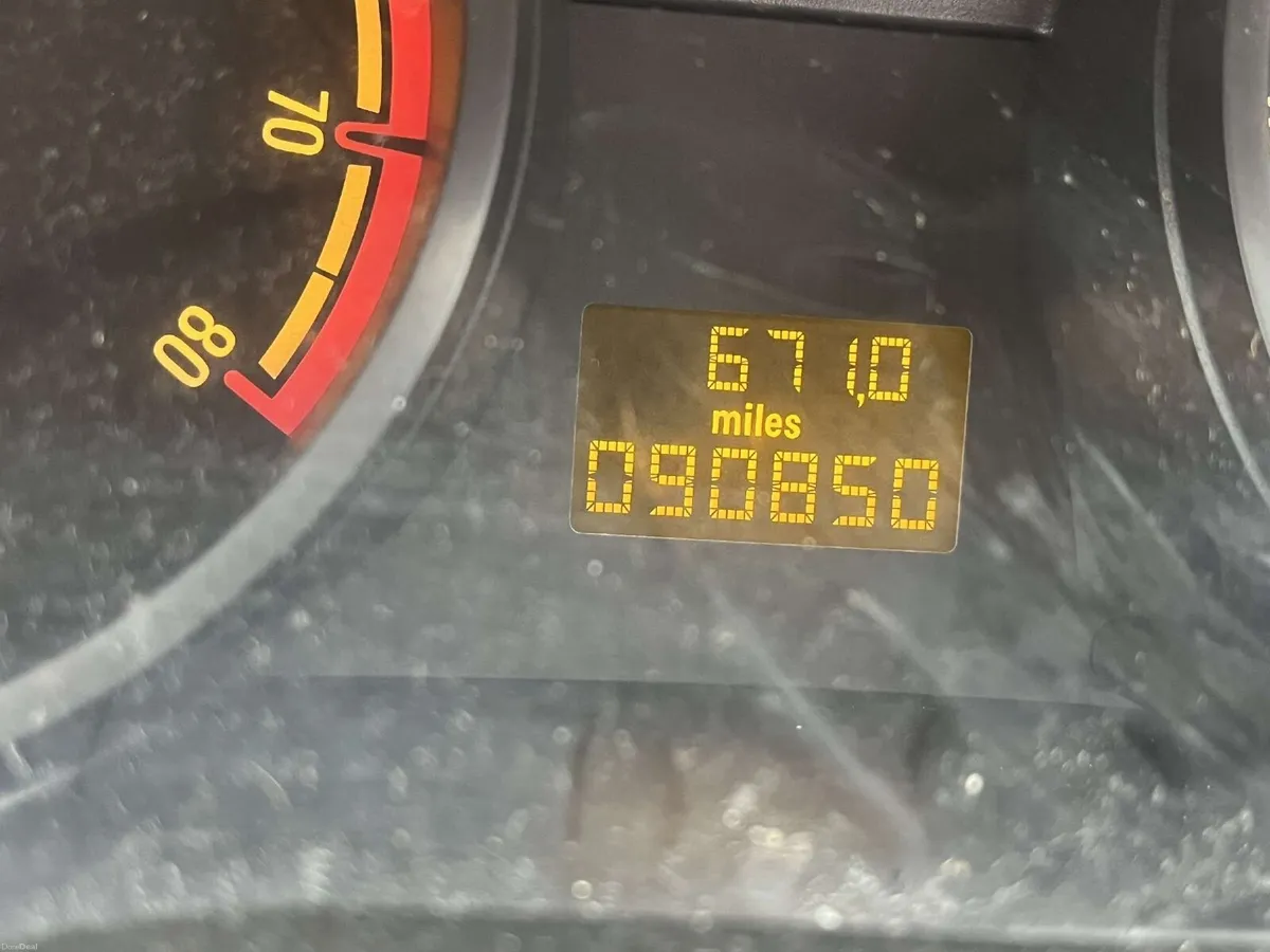 Vauxhall Corsa 2013 - Image 1