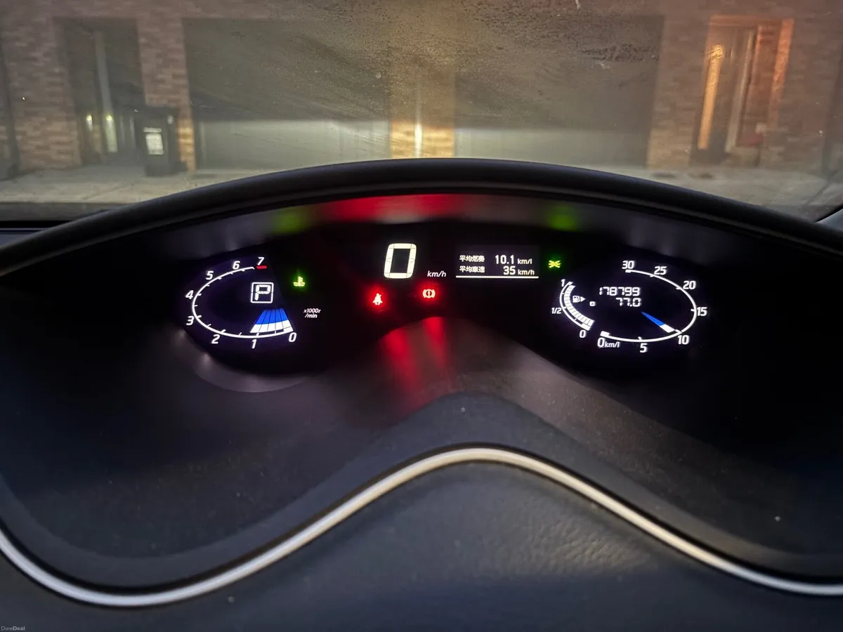 Nissan Serena 2015 - Image 2