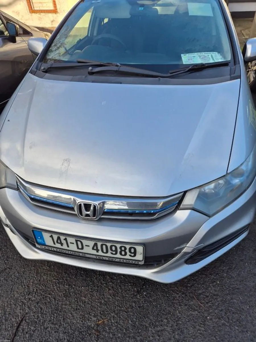 2014 Honda Insight - Image 1