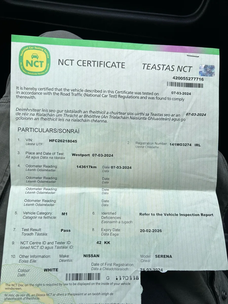 2014 Nissan Serena Highway Star HYBRID - Image 1