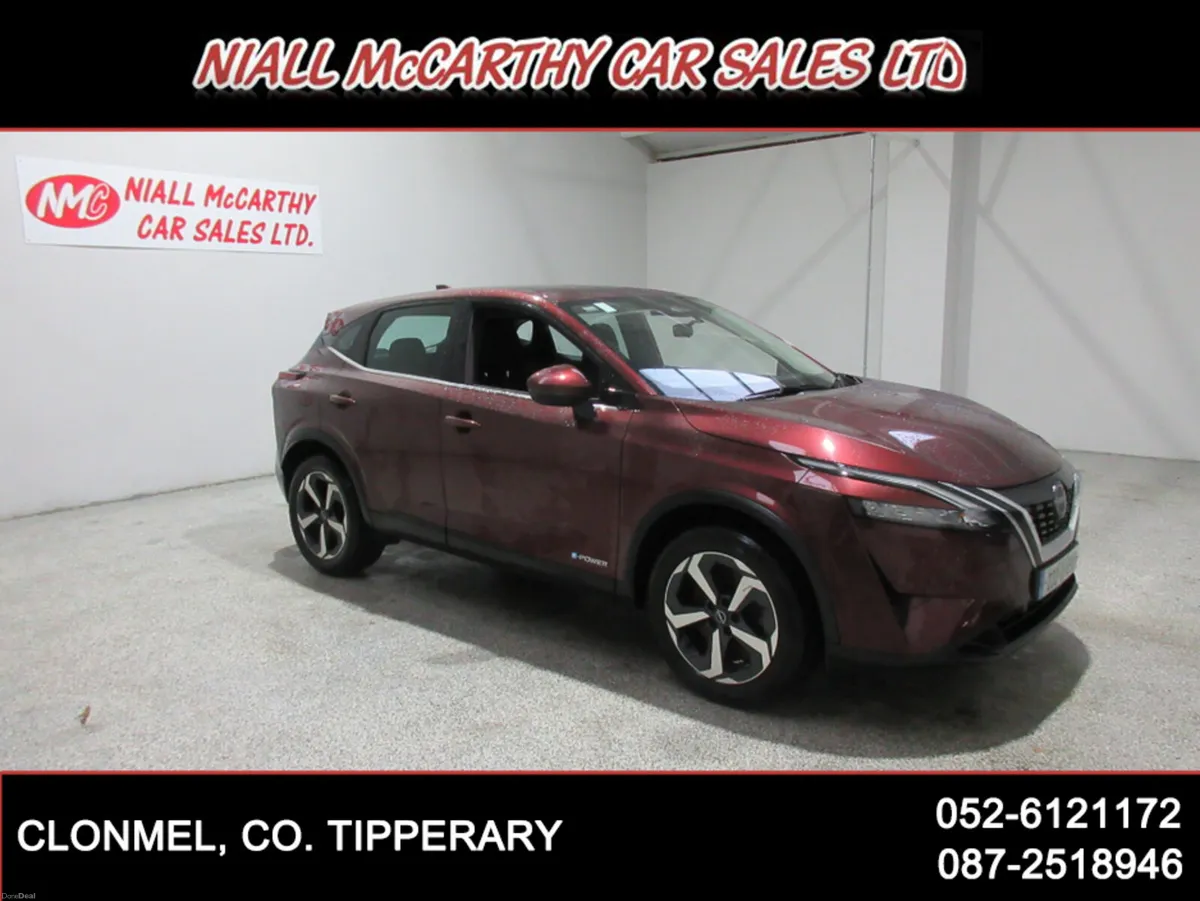 Nissan Qashqai EPOWER SV 1.5 AUTO - SCRAPPAGE & FI - Image 4
