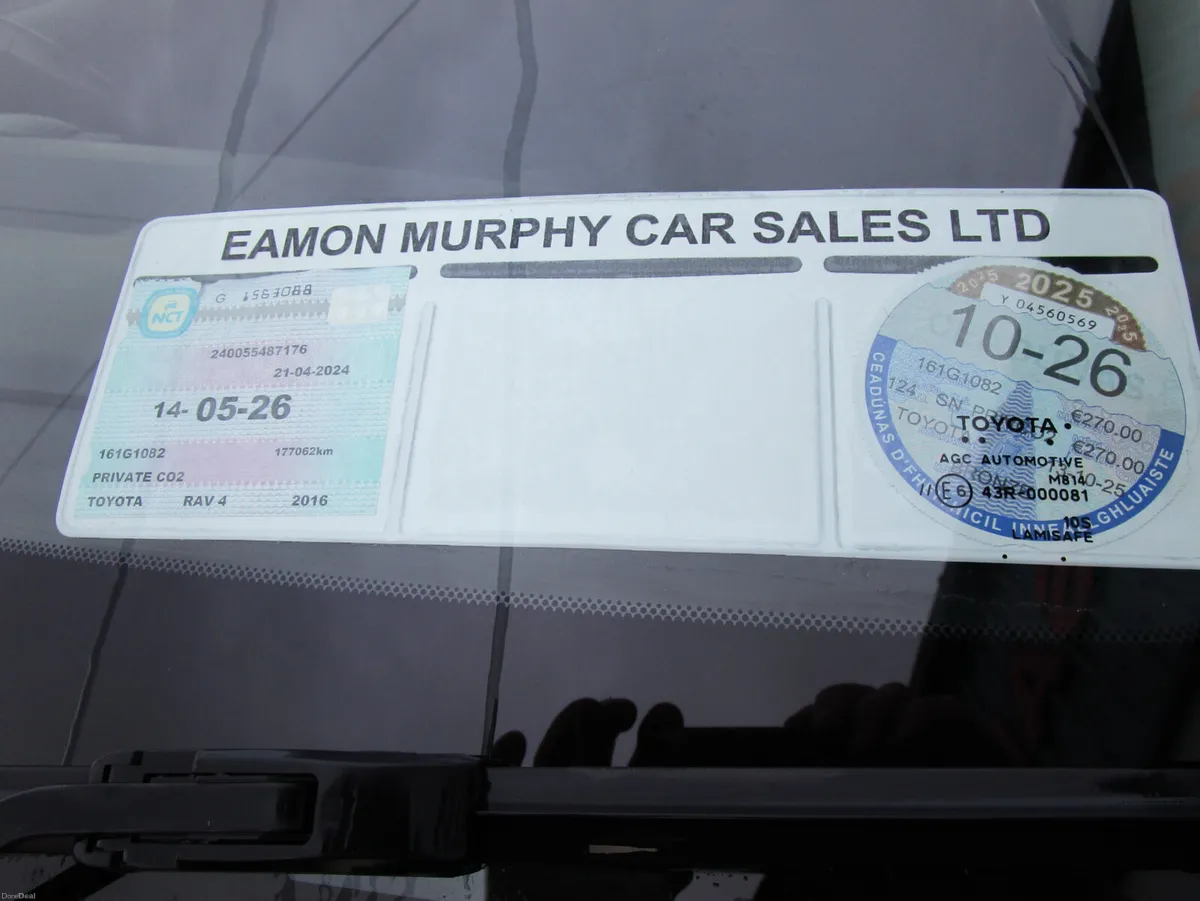 Toyota RAV4 2016 - Image 4