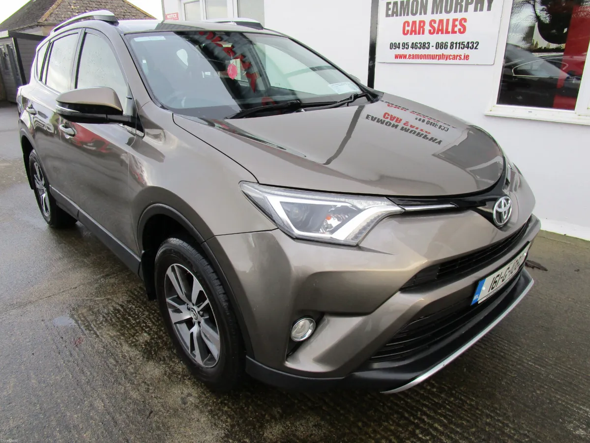 Toyota RAV4 2016 - Image 1