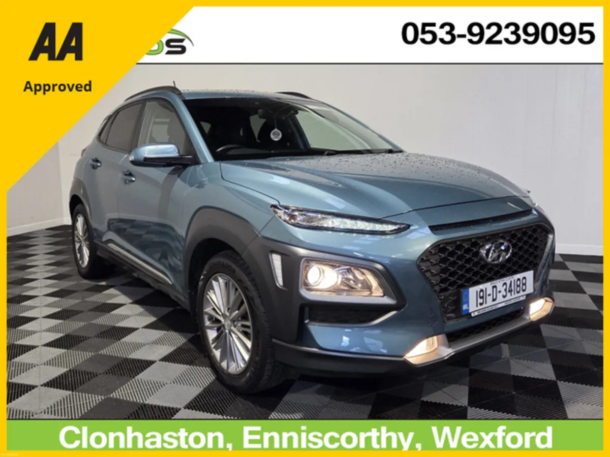 Hyundai KONA 2019  1.6D  EXECUTIVE - Image 1
