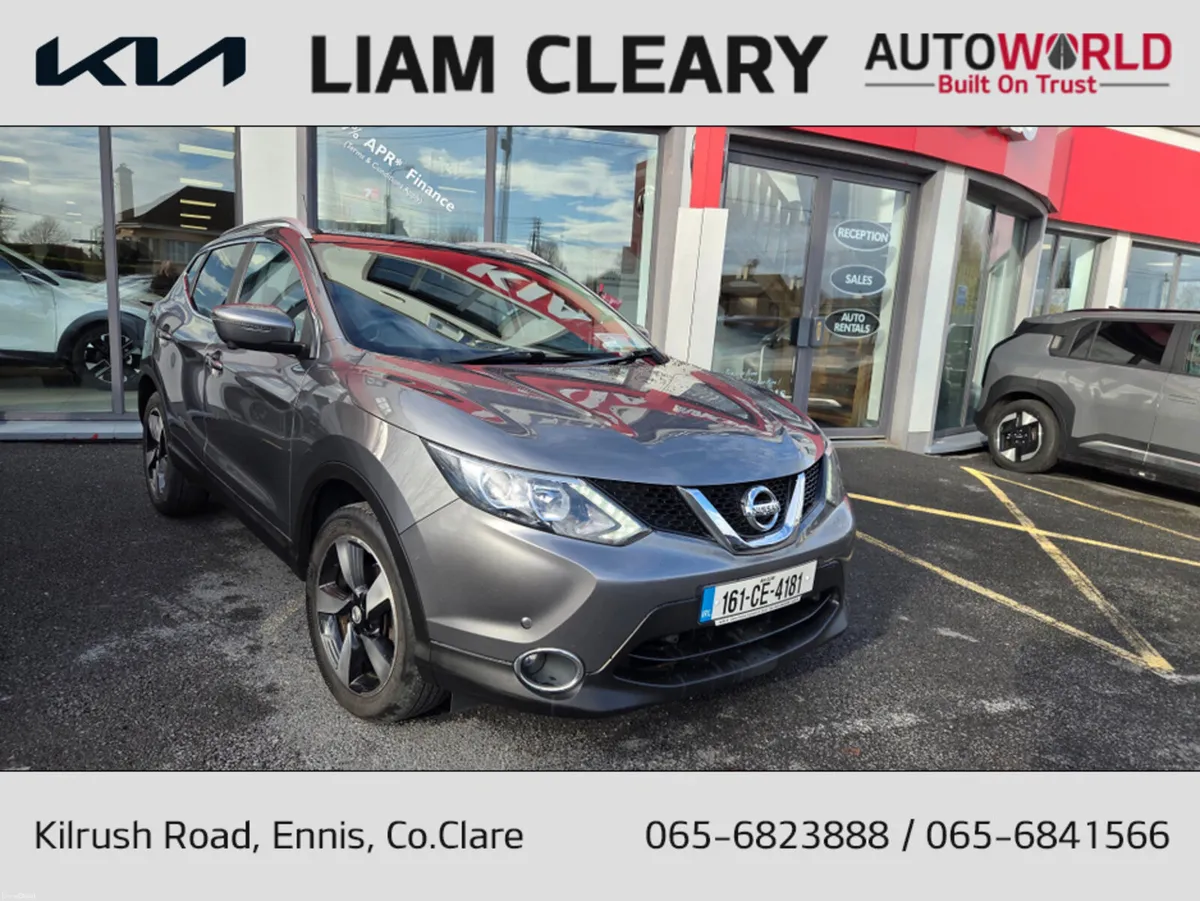 Nissan Qashqai 1.5 DCI N-CONNECTA 115 - Image 1