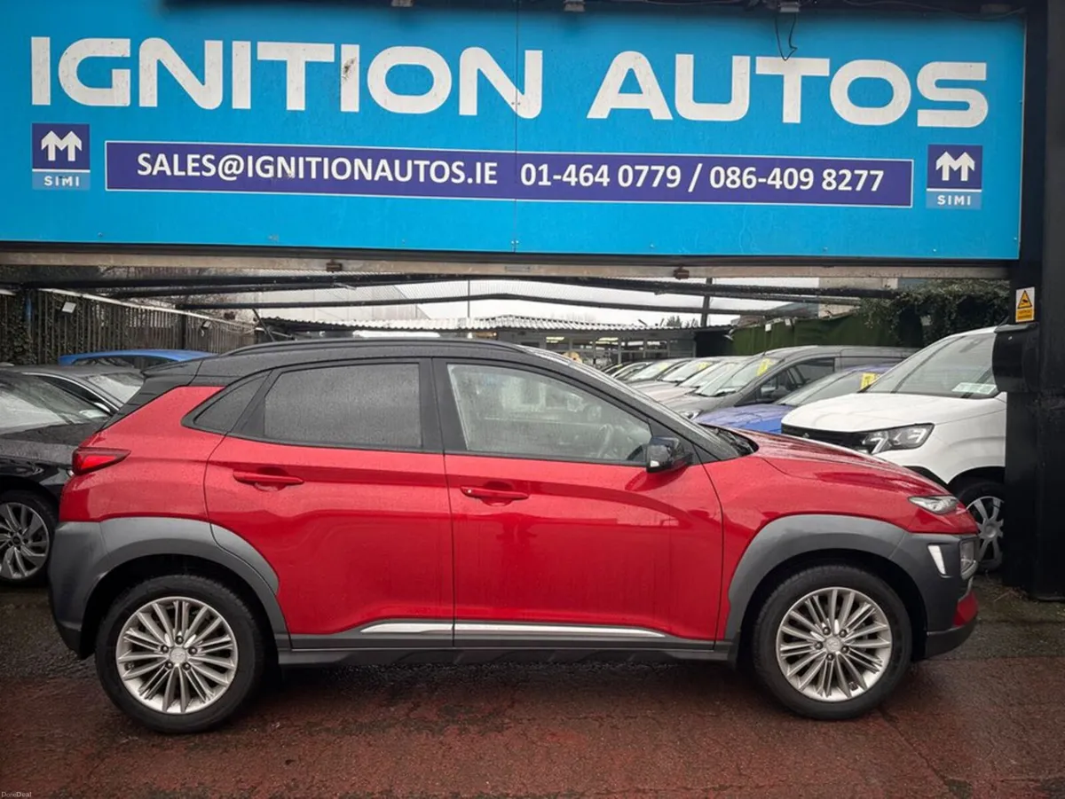 Hyundai KONA EXECUTIVE MODEL, PETROL, LOW MILEAGE, - Image 3