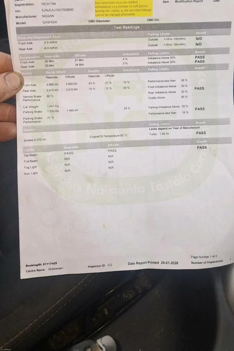 Nissan qashqai +2 - Image 3