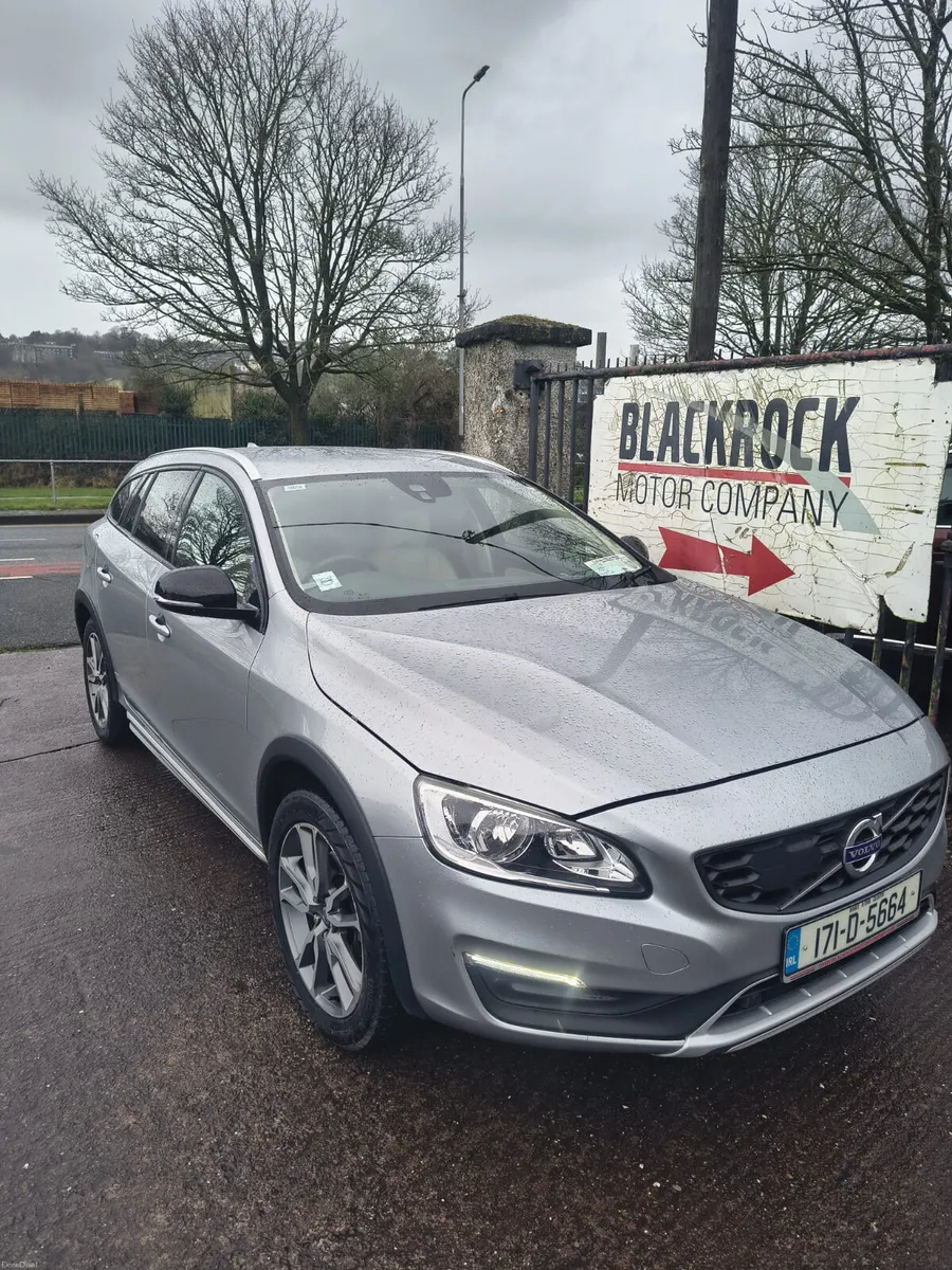 Volvo V60 2017 - Image 1