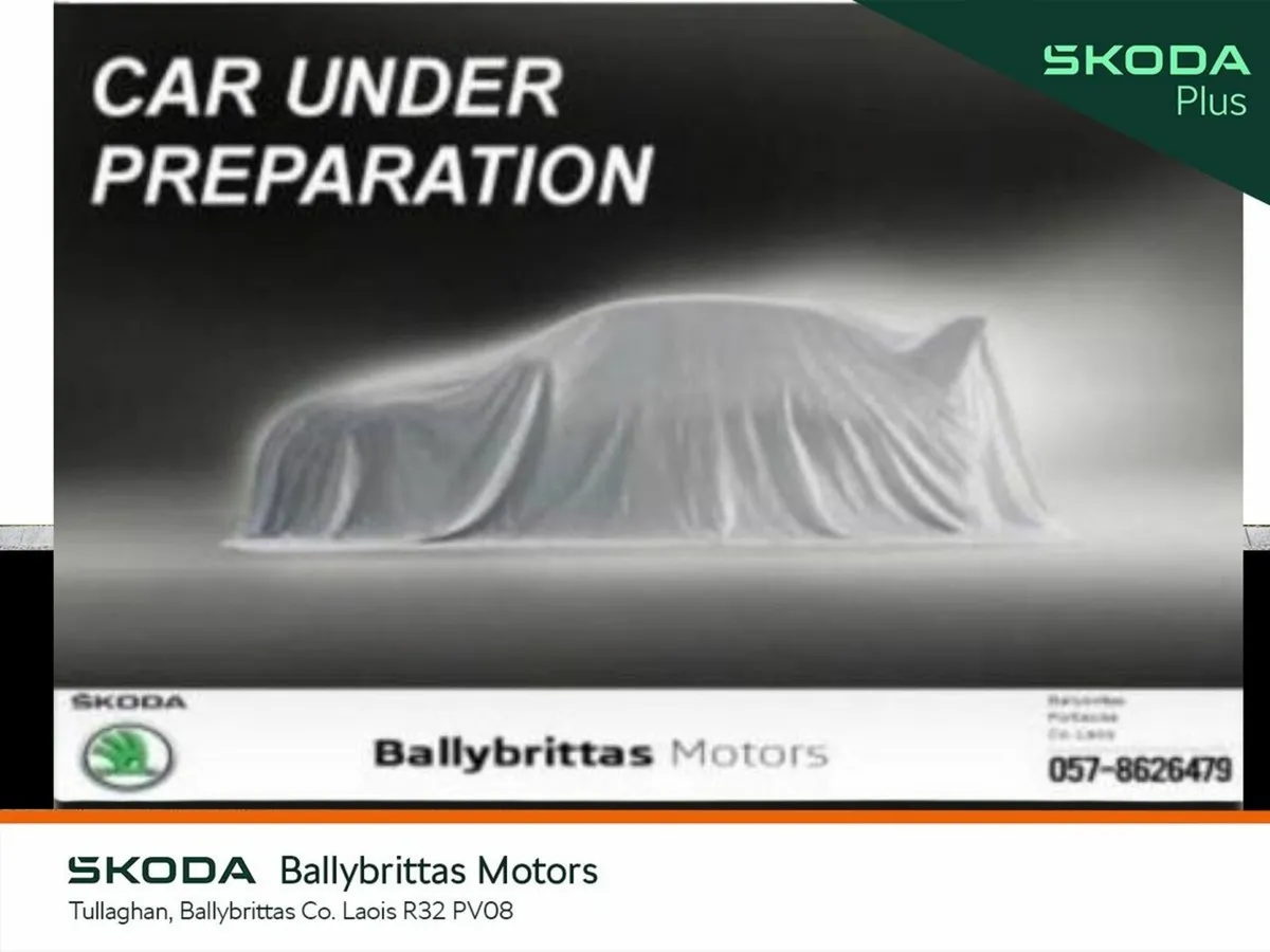 Skoda Kamiq Ambition 1.0TSI 95HP - Image 3