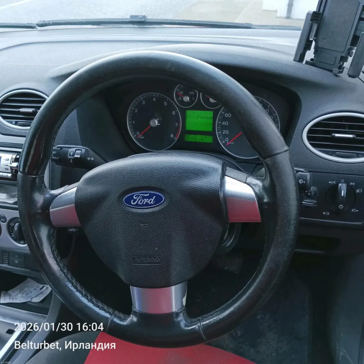 Ford focus 2 automatic - Image 2