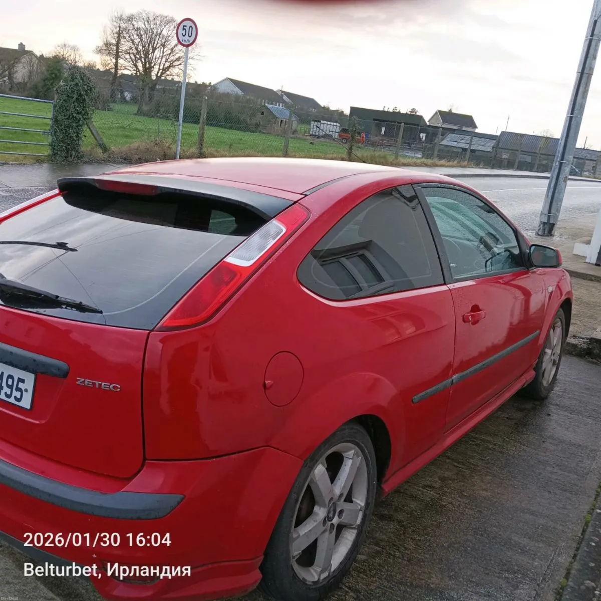 Ford focus 2 automatic - Image 4