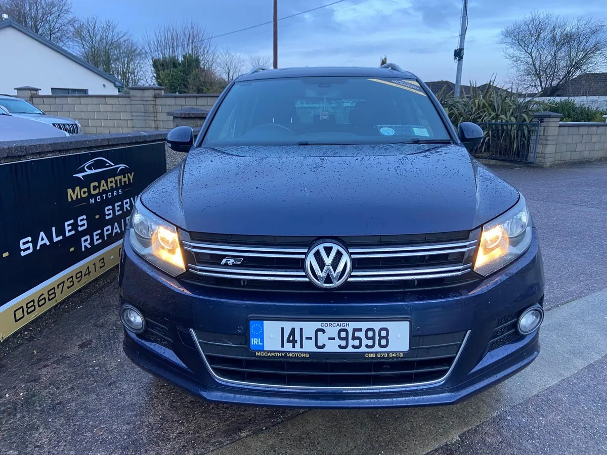 Volkswagen Tiguan R-Line - Image 4