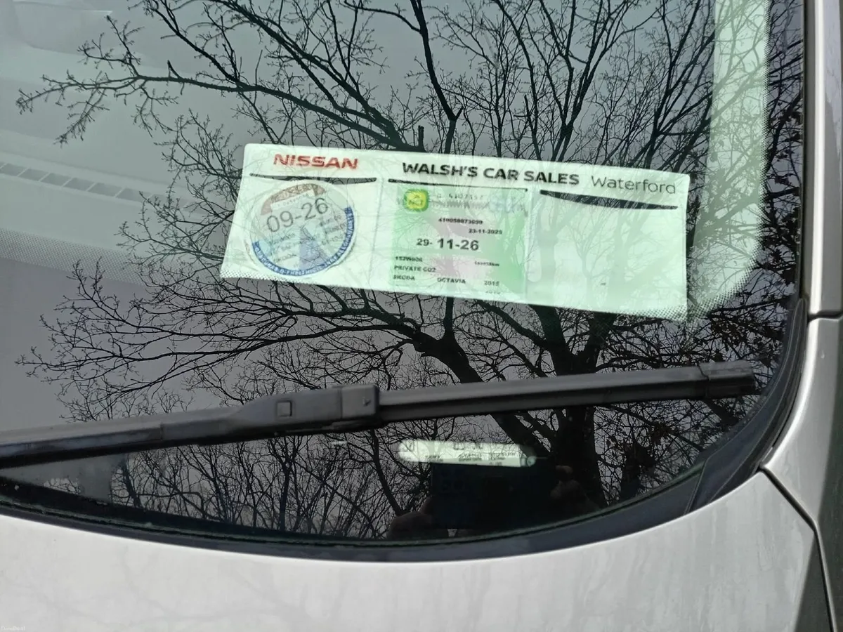 Skoda Octavia 2015 - Image 1