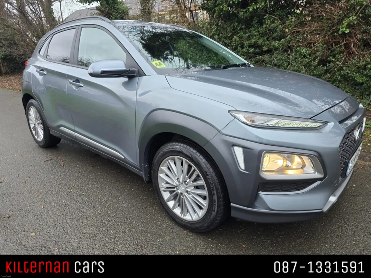 Hyundai KONA 1.0 PETROL KAUAI EXECUTIVE 5DR - Image 1