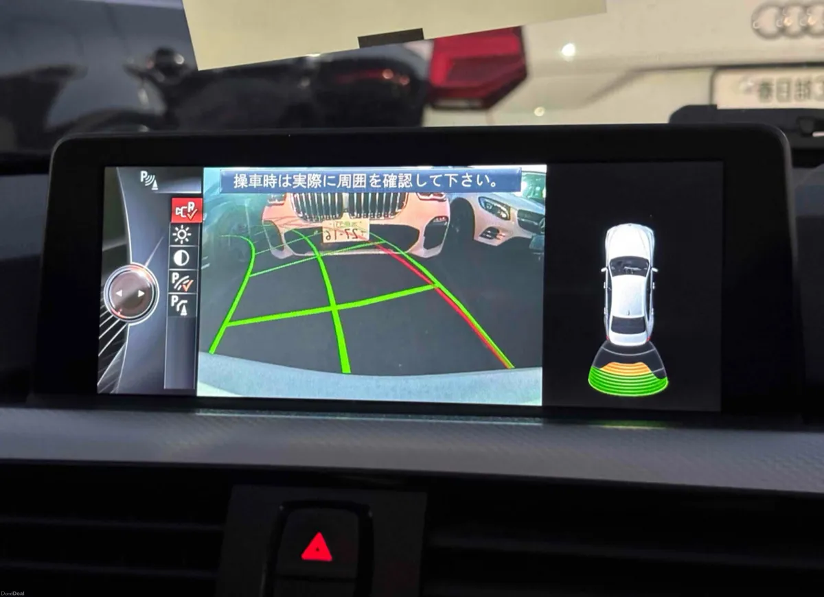 2015 Bmw 320D Msport - Automatic - Image 4