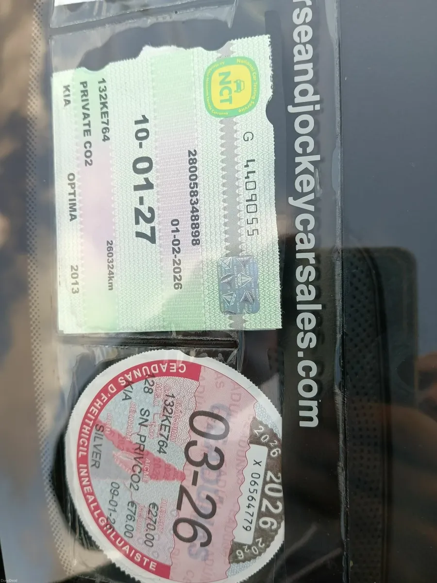 Kia Optima 2013 - Image 1