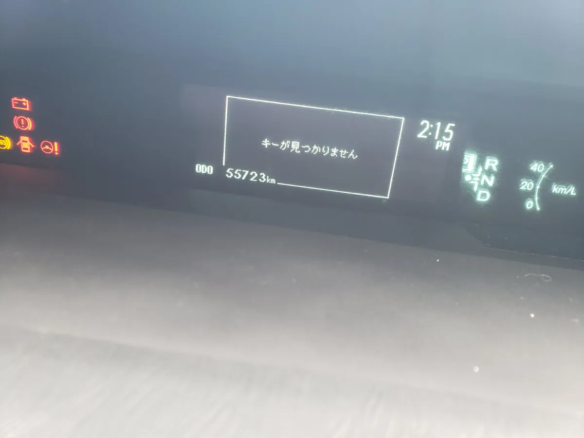 Toyota Prius 2014 - Image 3