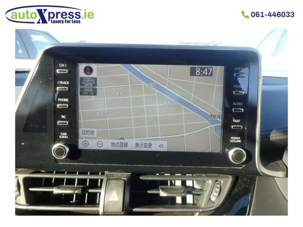 Toyota C-HR 1.8 Hybrid G Mode Nero Safety Plus - Image 4