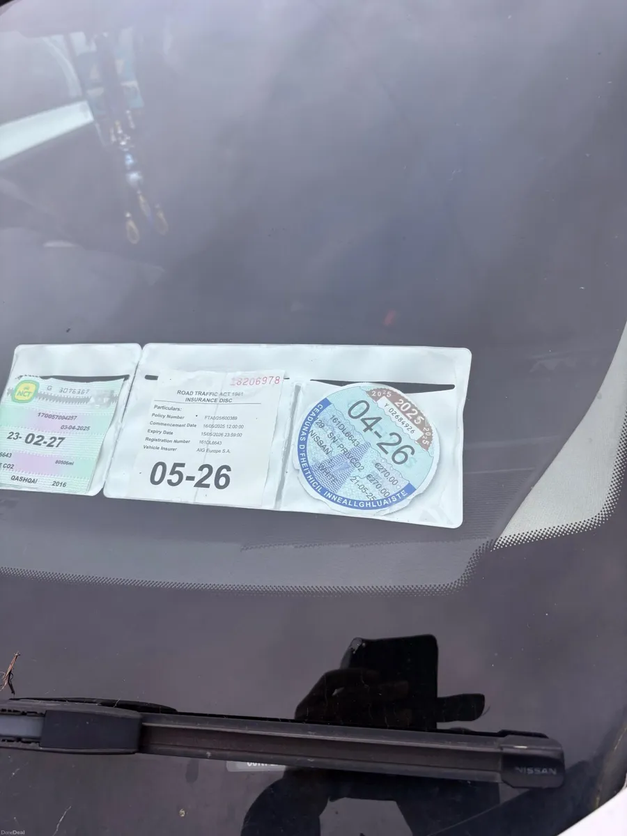 Nissan Qashqai 2016 - Image 1