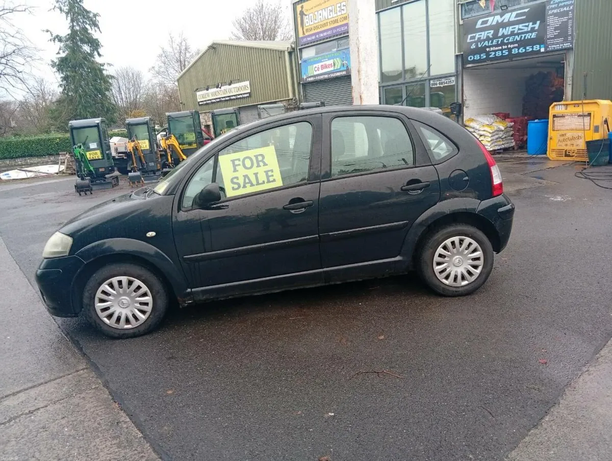 Scrap wars wanted - Image 4