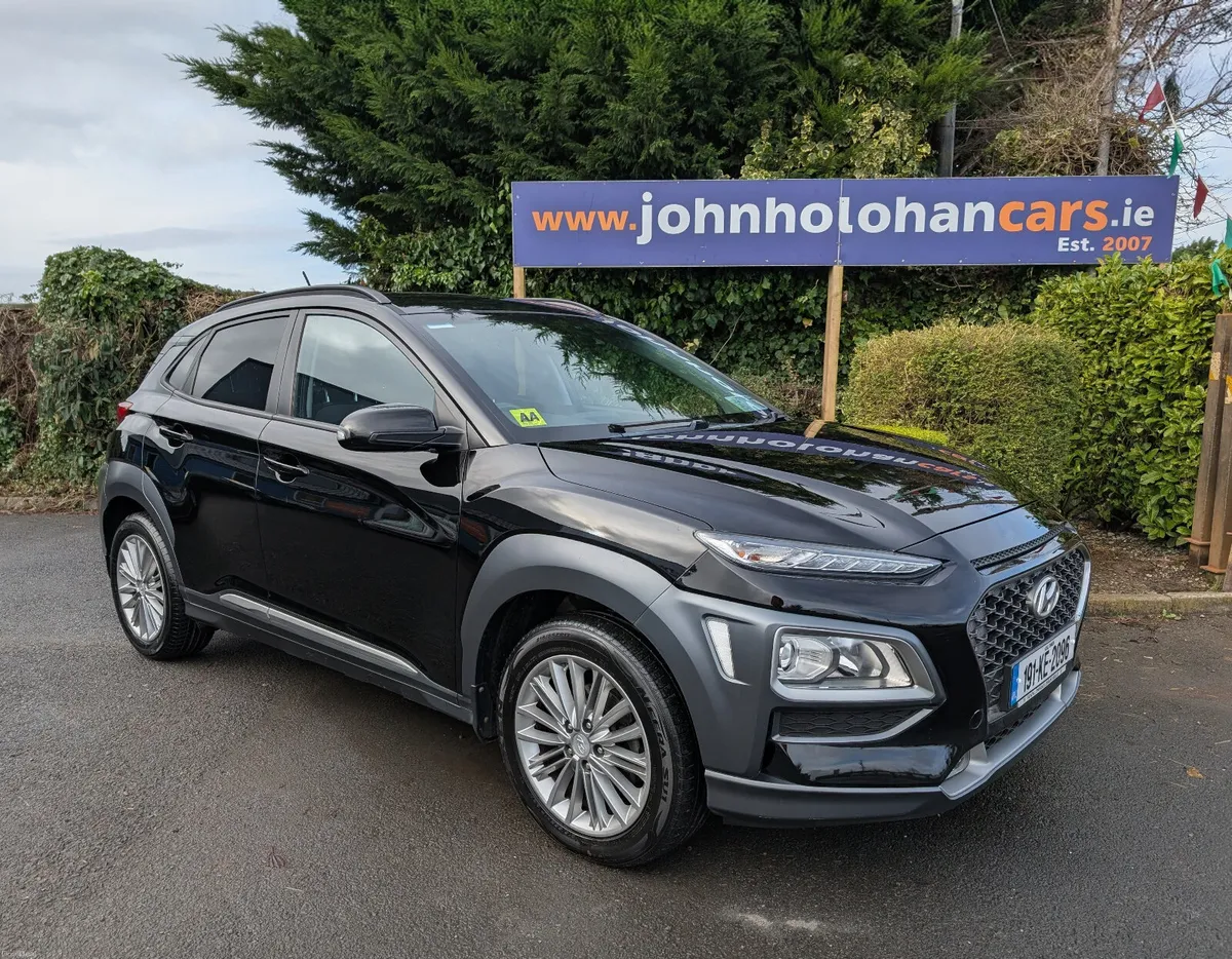Hyundai KONA EXCUTIVE - Image 1