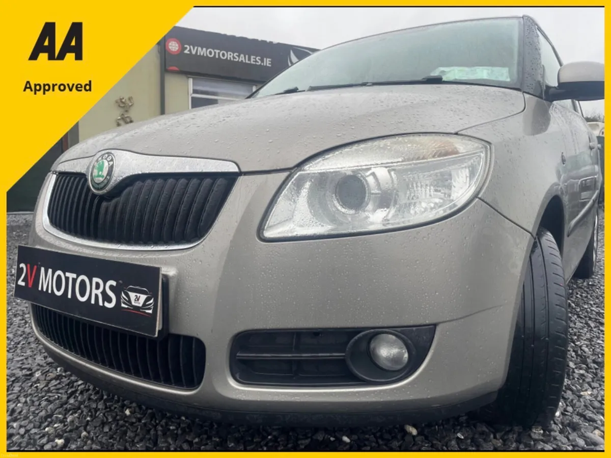 🔵 Skoda Fabia AMBIENTE 1.2 PETROL 70BHP - Image 1