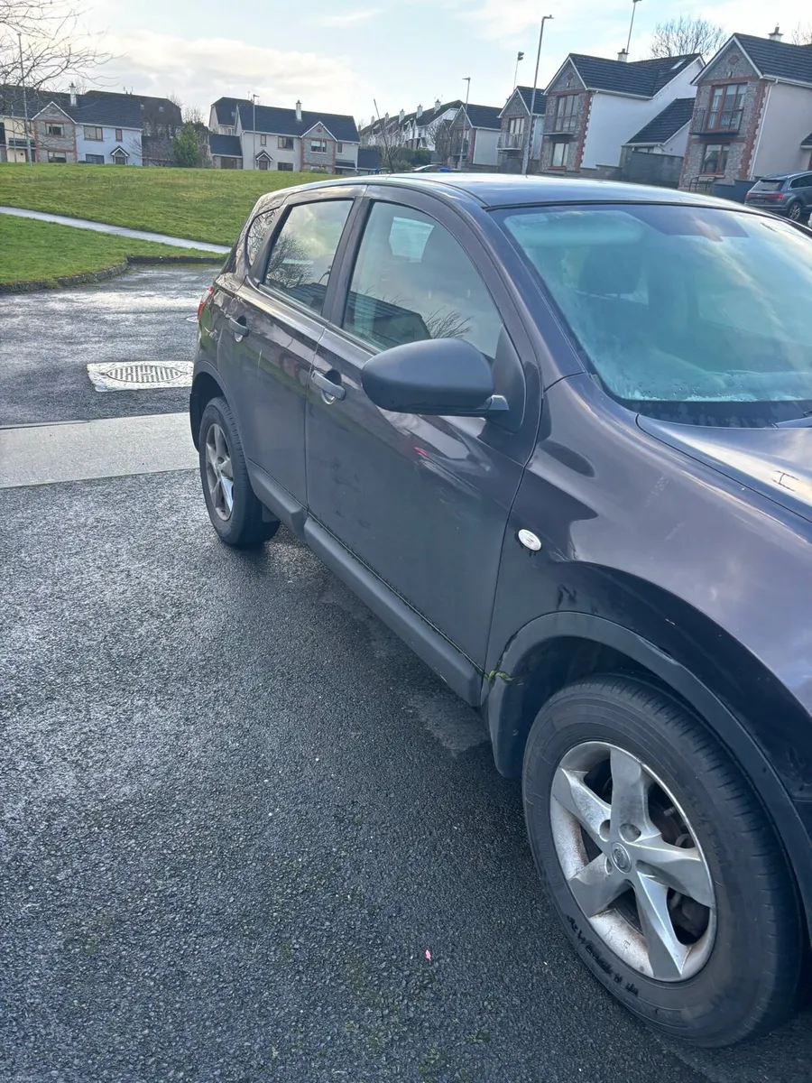 2022 Nissan Qashqai - Image 2