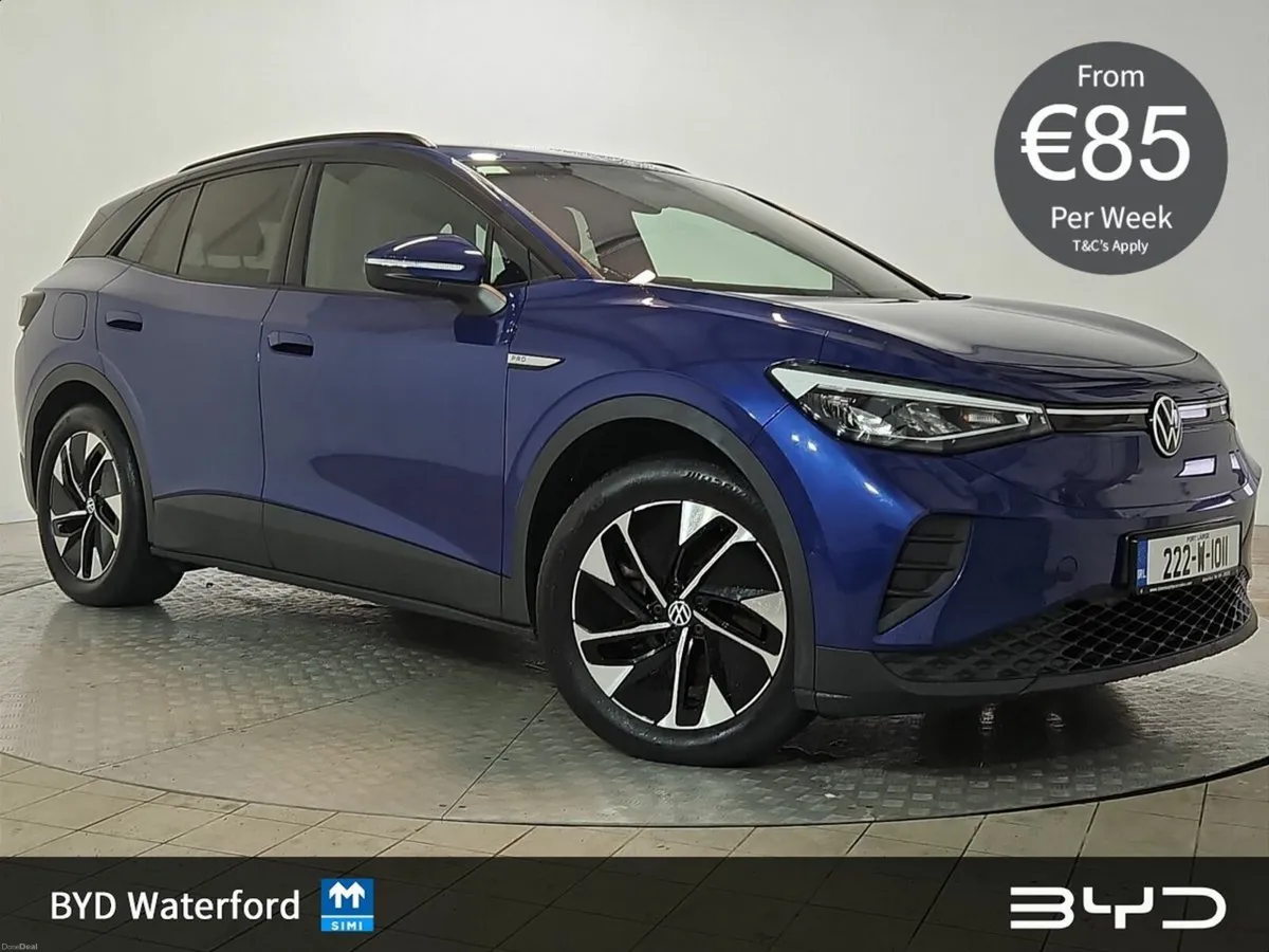 Volkswagen ID.4 LIFE DX 77kWh Battery - Reversing - Image 1