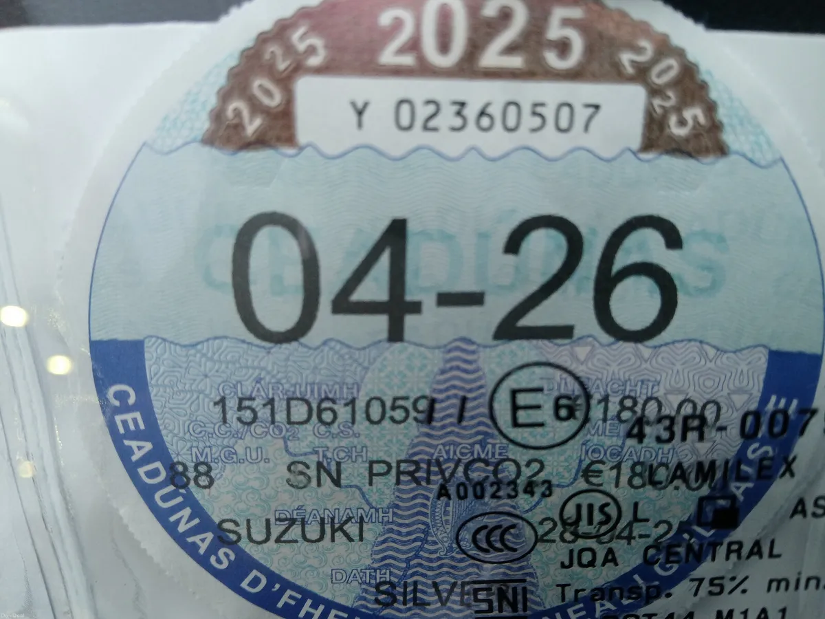 Suzuki Swift 2015 - Image 2