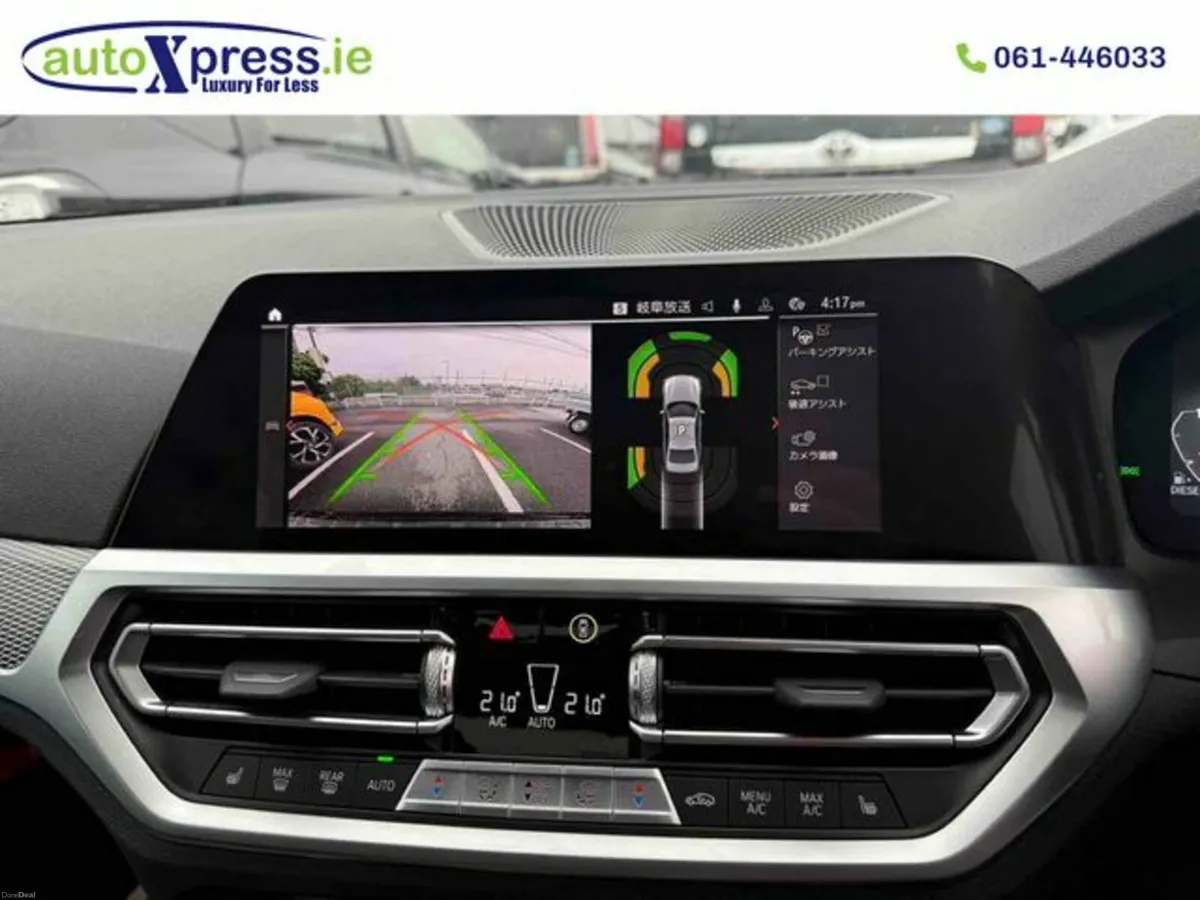 BMW 3-Series D XDRIVE M SPORTS 4WD Xdrive Automati - Image 2