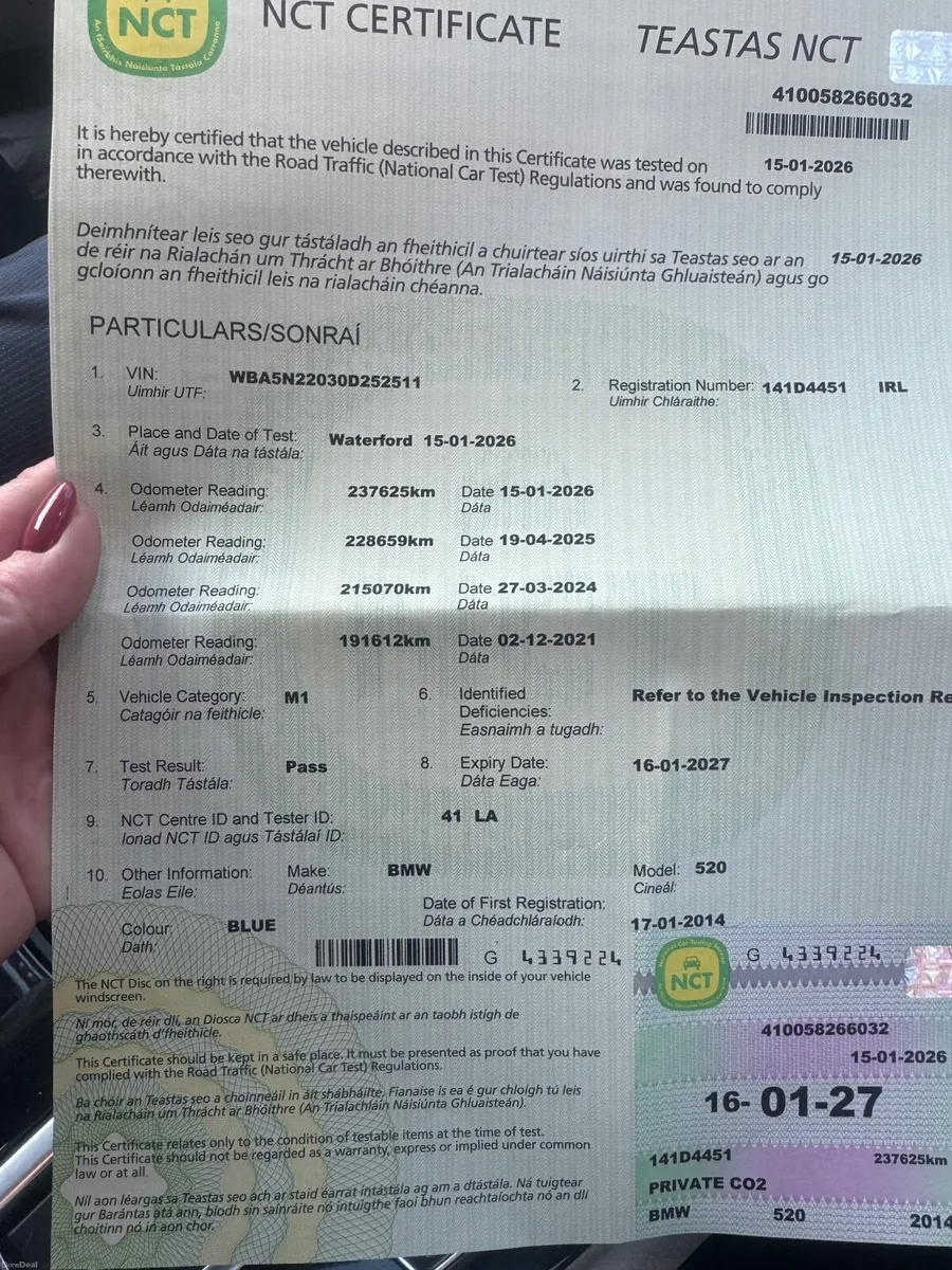 GT BMW 5-Series 2014 - Image 3