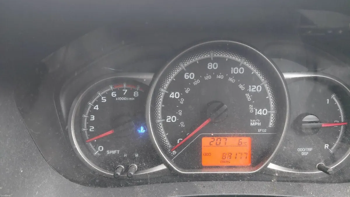 Toyota Yaris 2015 - Image 3