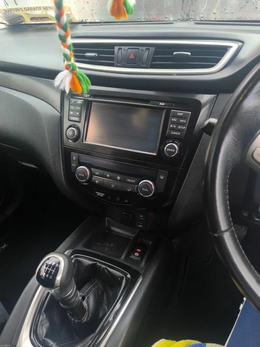 Nissan X-Trail 2016 - Image 4